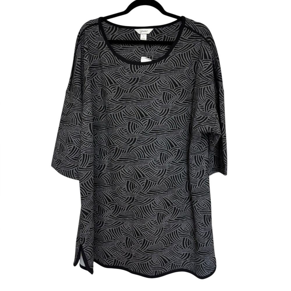 NEW CJ Banks Short Sleeve Sweatshirt Tunic Top in Gray Swirl - Size 2X